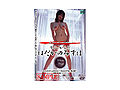 Thumbnail for version as of 20:50, 1 April 2008