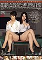 Thumbnail for version as of 04:08, 13 March 2013