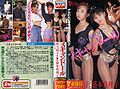 Thumbnail for version as of 07:51, 28 August 2012