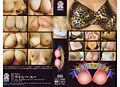 Thumbnail for version as of 03:27, 9 July 2008