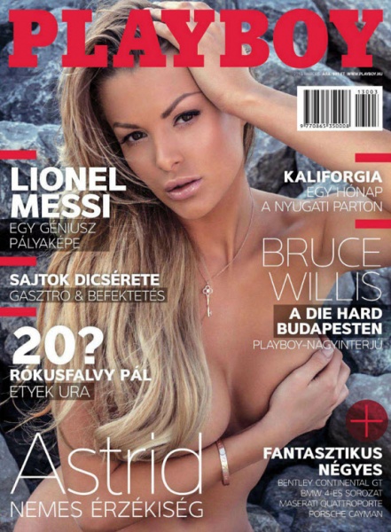File:Astrid Fajcsi 05.jpg