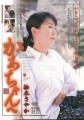 Thumbnail for version as of 04:26, 5 April 2015