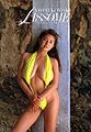 Thumbnail for version as of 14:43, 9 June 2011