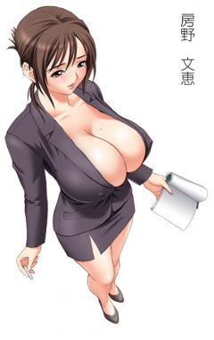 Fumie Fusano