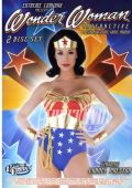 Chanel Preston in an interactive pov DVD wonder woman parody