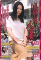 Thumbnail for version as of 02:21, 8 March 2015