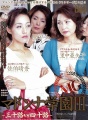 Thumbnail for version as of 18:15, 10 June 2015