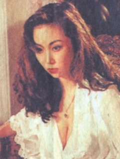 Na Hye-ra
