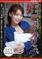 Thumbnail for version as of 13:04, 13 May 2020