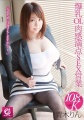 Thumbnail for version as of 17:42, 11 April 2017