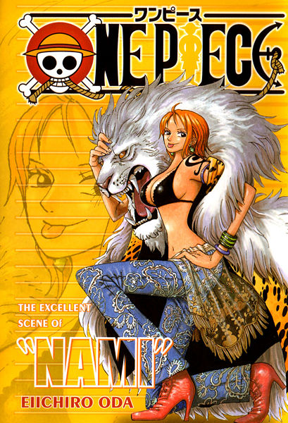 File:Excellent Nami.jpg