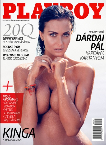 File:Kinga Csurgay 05.jpg