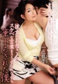 Thumbnail for version as of 01:24, 10 April 2017