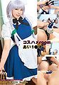 Thumbnail for version as of 19:34, 5 April 2014