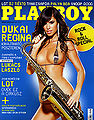 Thumbnail for version as of 13:19, 27 December 2011
