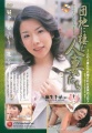 Thumbnail for version as of 03:51, 10 February 2015