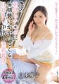 Thumbnail for version as of 22:05, 24 May 2021